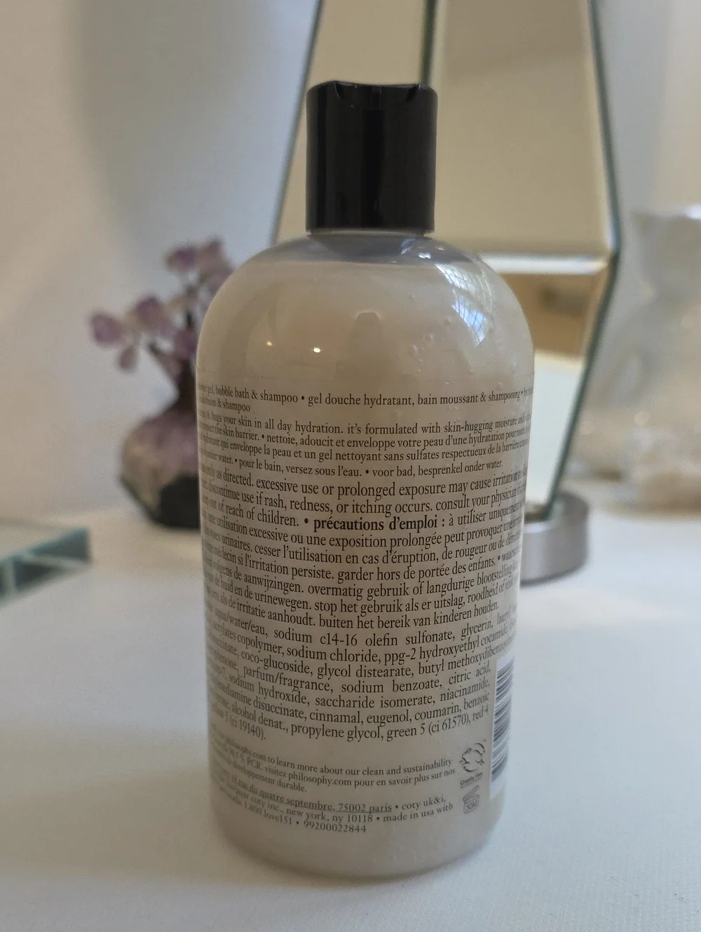 NEW Philosophy Cinnamon Buns Shampoo Shower Gel & Bubble Bath 16 oz.